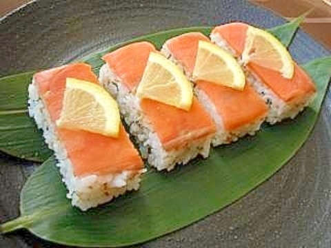 簡単★スモークサーモンの押し寿司